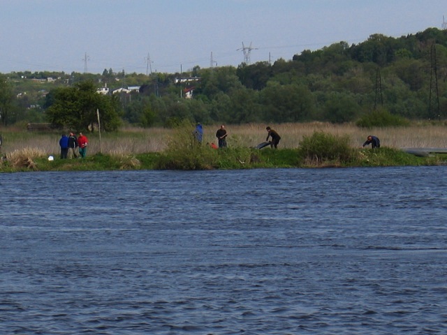 Loading Image